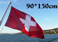Флаг Швейцарии 150 на 90 см